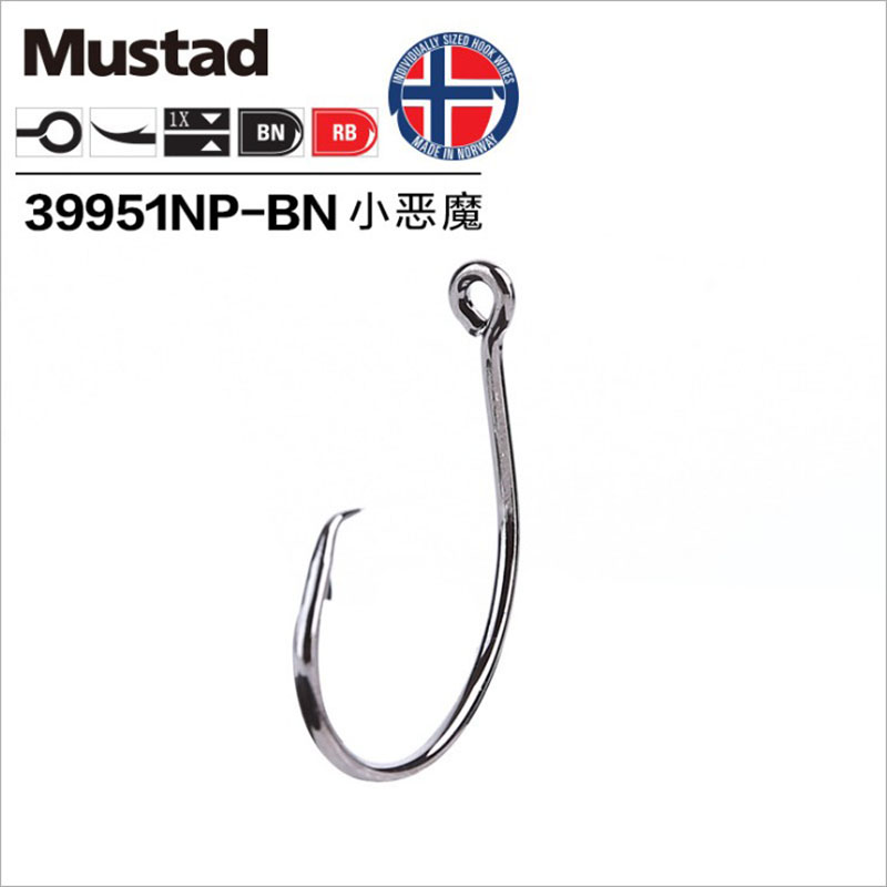원래 머스타드 39951 낚시 후크 악마 원 고 탄소강 - Fishing Hook Circle 리뷰 및 가격