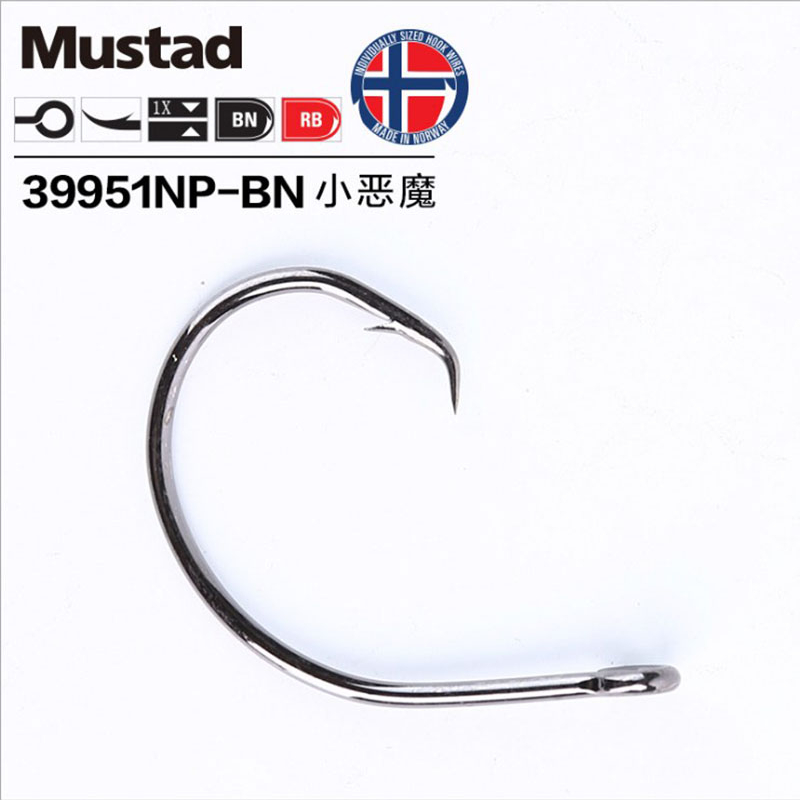 원래 머스타드 39951 낚시 후크 악마 원 고 탄소강 - Fishing Hook Circle 리뷰 및 가격