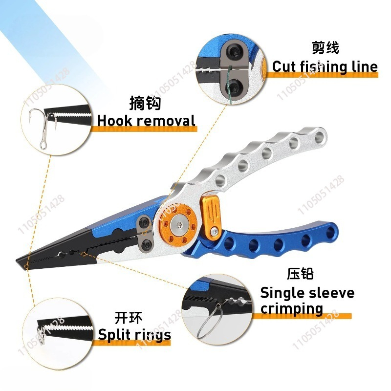 알루미늄 낚시용 펜치, 다용도 훅 제거기 및 라인 커터 - Fishing Hook Remover 리뷰 및 가격