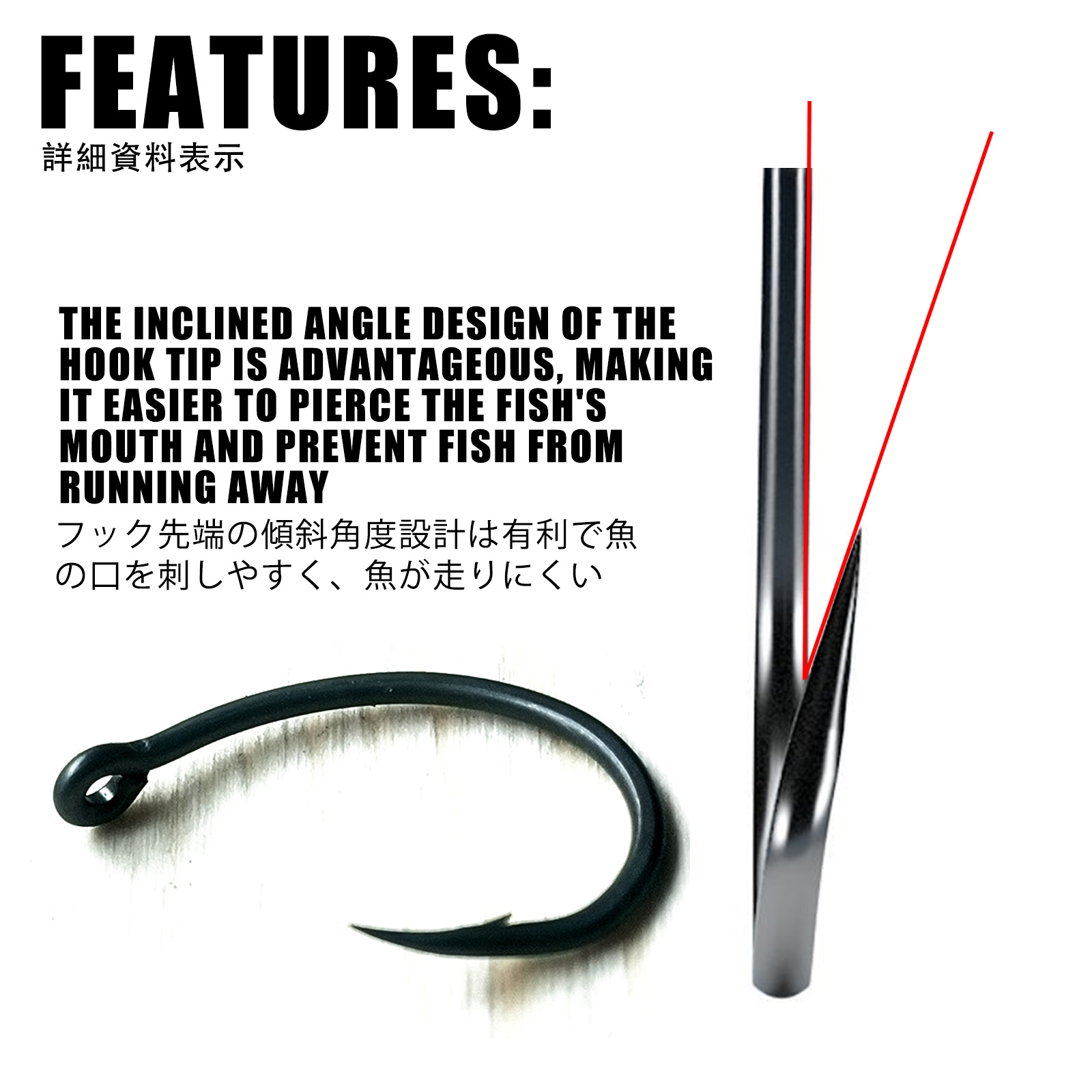 잉어 낚시 후크 PTFE 코팅 고탄소 스테인레스 스틸  - Fishing Hook Offset 리뷰 및 가격